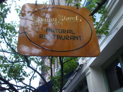 French Culinary Institute