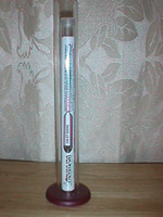 Hydrom